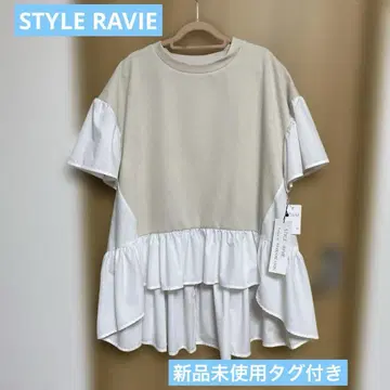스타일라비 튜닉 11호