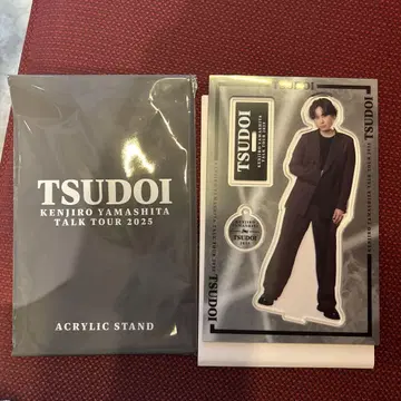 야마시타 켄지로 TSUDOI 아크릴 스탠드