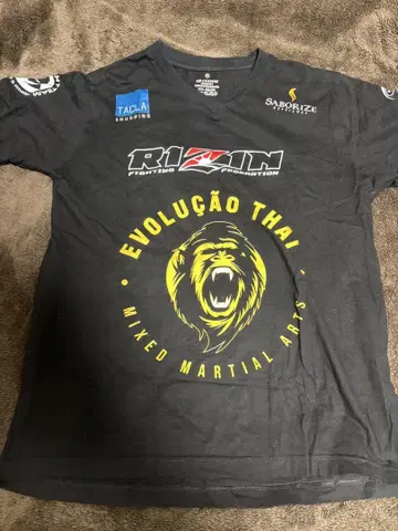 RIZIN 루이스 구스타보 티셔츠