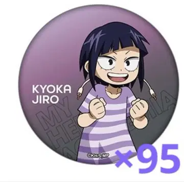 지로 쿄카 어린 시절 캔뱃지 묶음 판매, 낱개 판매