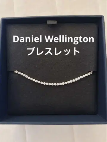 Daniel Wellington 팔찌