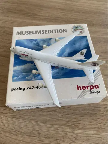 herpa Boeing 747-400 MUSEUMSEDITION