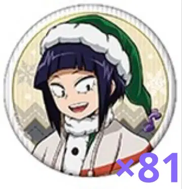 지로 쿄카 메리레 캔뱃지 묶음 판매 낱개 판매