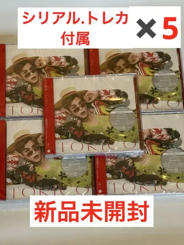 이와타 타카노리 / TORICO 미개봉 새상품 5장 세트 누락 없음