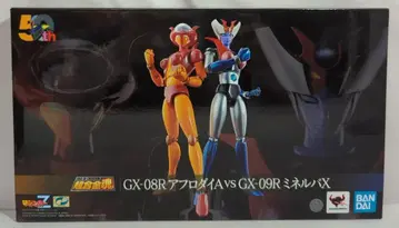 반다이 초합금혼 아프로다이 A vs GX-09R 미네르바X GX08R