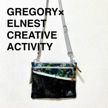 GREGORY x ELNEST CREATIVE ACTIVITY 사코슈