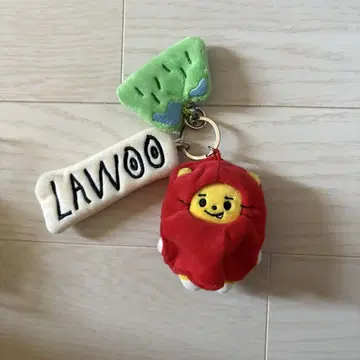 truz LAWOO 봉제 인형 키링