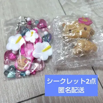 챠미키티 토코나츠 바케이션 스트랩 마스코트