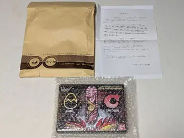 가면라이더 W DX 사운드 캡슐 가이아 메모리 EX 에그 앤 치킨 메모리