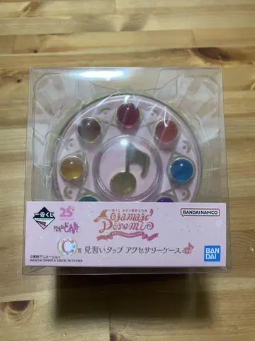 제일복권 꼬마 마법사 레미 25TH ANNIVERSARY C상