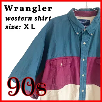 90년대 Wrangler 랭글러 웨스턴 셔츠 사이즈 XL