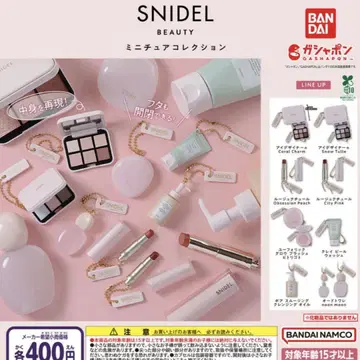 SNIDEL BEAUTY 미니어처 컬렉션