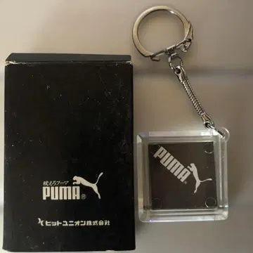 PUMA/푸마 1970년대 초기 베르티 포크츠 키링 데드스탁