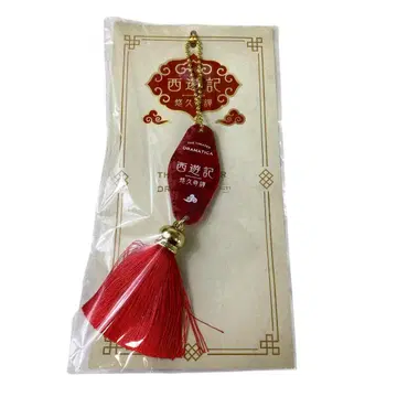 y23 새상품 아크릴 키링 서유기유구기담 드라마티카 ACT1