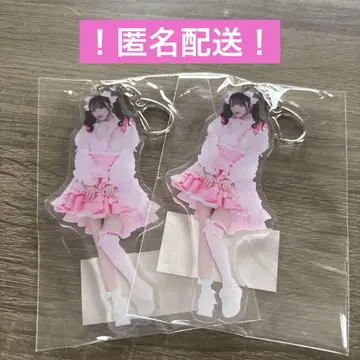 나라 노도카 실사 아크릴 키링 아크링 키링 2개