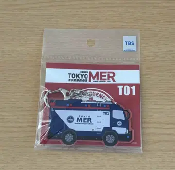 도쿄 MER 아크릴 키링