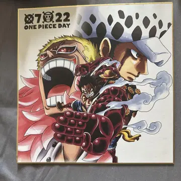 ONE PIECE DAY 아트 작품 루피 플라밍고 색지