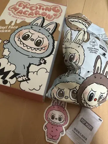 정품 Exciting Macaron 라부브 라이치베리 미개봉