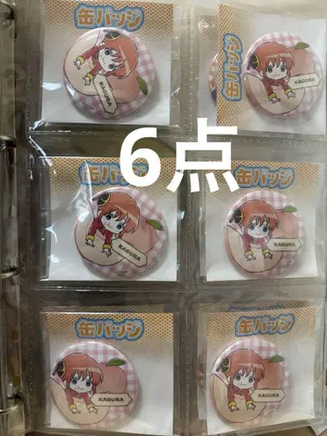 은혼 카구라 마리온 크레이프 캔뱃지 6종 세트