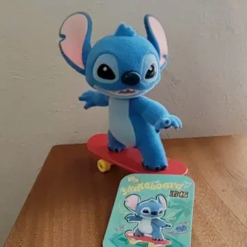 toptoy 스티치 피규어 Hello stitch