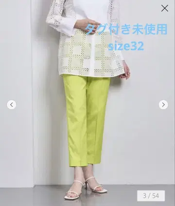 UNITED ARROWS P/TA 샤이니 드라이 슬림 팬츠 32