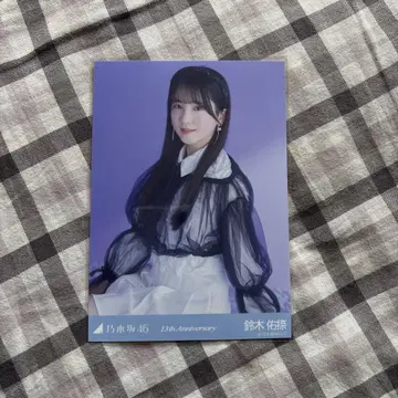 노기자카46 스즈키 유나 브로마이드 레어