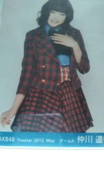 AKB48 나카가와 하루카 2012년 5월 팀A 2장