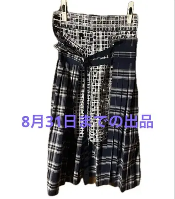sacai 15ss 비대칭 플리츠 스커트
