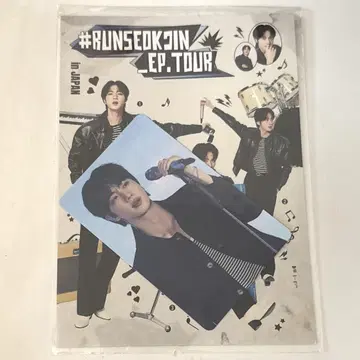 BTS RUNSEOKJIN 라이브 뷰잉