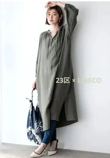 23구 x LIBECO 카프탄 롱 원피스 넉넉한 스타일