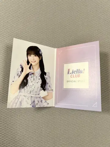Liella CLUB 2025 땡큐 카드 유이나 1