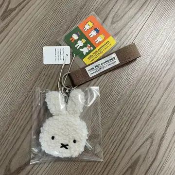 벨트 페이스 파우치 [Dick Bruna 콜라보] 미피