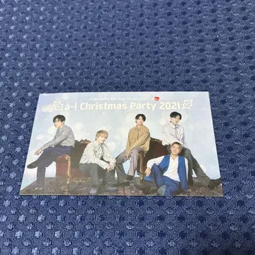 a-i 크리스마스 파티 2021 Da-iCE 스티커