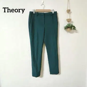 띠어리 Theory 그린 슬랙스 여성용 심플