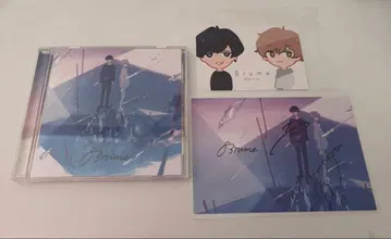바 Brume CD