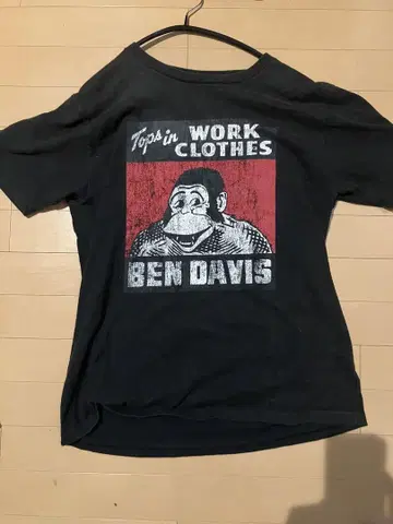 페이드감 BEN DAVIS 블랙 프린트 T