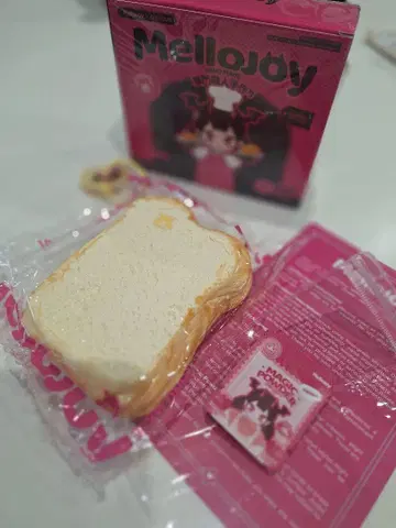 MELLOJOY 스퀴즈 애프터눈 티