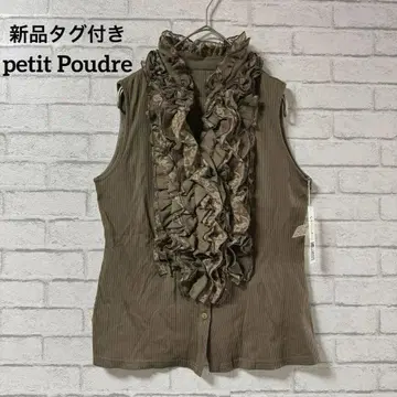 새상품 Petit Poudre 탱크탑 스콧 클럽 계열 프릴