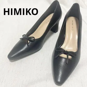 [미사용] 히미코 HIMIKO 컷워크 리본 펌프스 천연 가죽 블랙 24