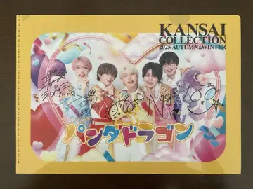 팬더드래곤 KANSAI COLLECTION 2025 A/W 클리어 파일
