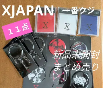 XJAPAN 제일복권 11점 묶음 판매