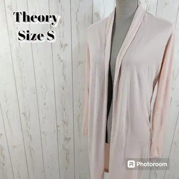 Theory NEW WEFT ASHTRY. LL 롱 가디건