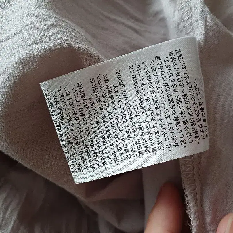 7번째 상품 이미지