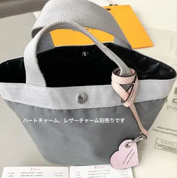 에르베샤펠리에 Herve Chapelier 701CD (보트형 토트 S)