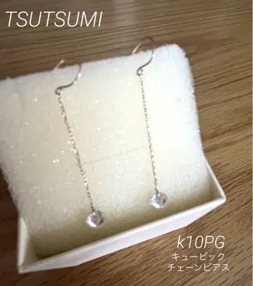 TSUTSUMI 큐빅 체인 귀걸이