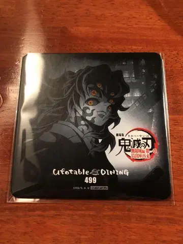 귀멸의 칼날 ufotable dining 코스터 코쿠시보