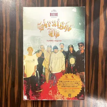 새상품 The BONEZ x Dragon Ash : Straight Up