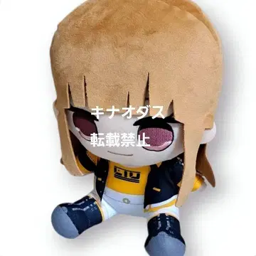 컬러풀피치 커다란 BIG 봉제인형 에토