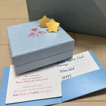 마리엘렌 귀걸이 MHT 귀걸이