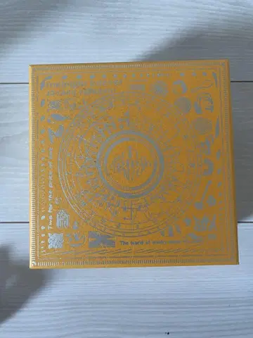 계속 한밤중이면 좋을 텐데. 초회 한정판